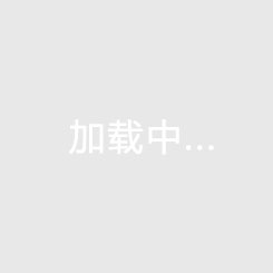 紮萊夫斯基：91视频WWW免费观看還沒有完全恢複就上場 今天的比賽有點不走運